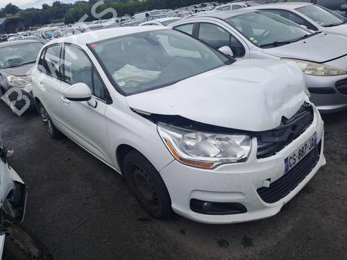 Left front window switch CITROËN C4 II (NC_) 1.6 HDi 110 | BP38669573I27 - Image 6