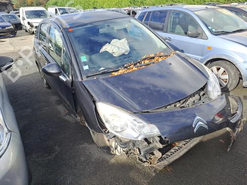 Fuse box CITROËN C3 II (SC_) 1.4 HDi 70 (SC8HZC, SC8HR0, SC8HP4) | BP38671191E1 - Image 4