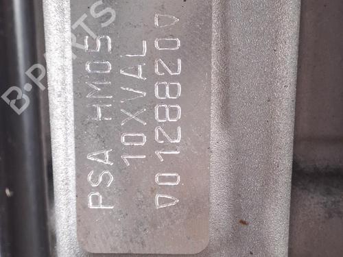 Engine OPEL CORSA F (P2JO) 1.2 (68) | BP38673076M1 - Image 5