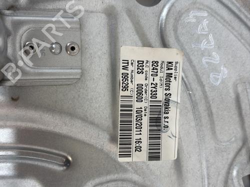Used Front left window mechanism Front left window mechanism 38667699 38667699
