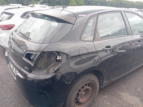 Used Parts CITROËN C4 II (NC_) 1.6 HDi 90 4947289
