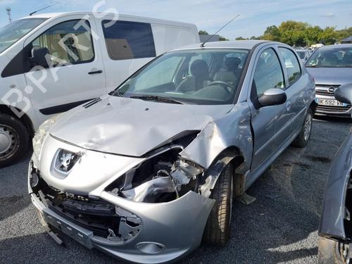 Engine PEUGEOT 206+ (2L_, 2M_) 1.4 HDi eco 70 | BP38663640M1 - Image 5