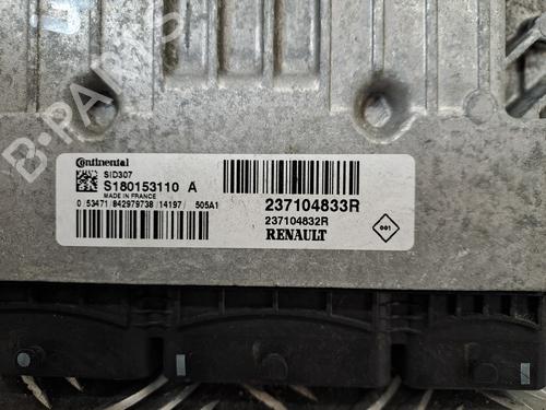 Used Engine control unit (ECU) Engine control unit (ECU) 38671472 38671472