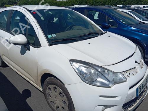 Right tailgate light CITROËN C3 II (SC_) 1.4 HDi 70 (SC8HZC, SC8HR0, SC8HP4) | BP40453543C80 - Image 7