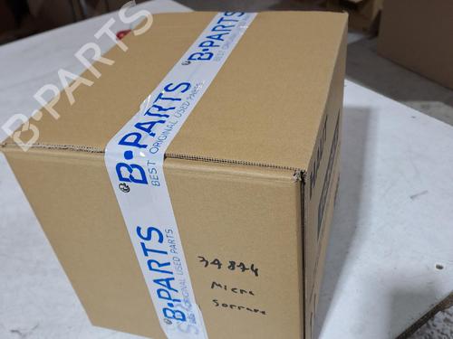 Used Parts NISSAN MICRA IV (K13K, K13KK) 1.2 4926420