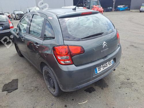 Ratstangsstang CITROËN C3 II (SC_) 1.4 | BP38668608I23 - Image 6