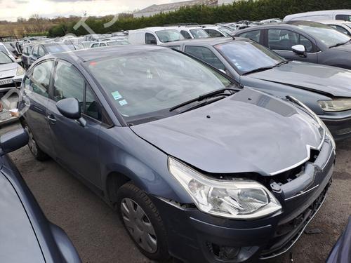 Used Parts CITROËN C4 I (LC_) 1.6 HDi 4930120