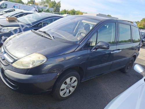 Tværbjælke CITROËN C8 (EA_, EB_) 2.0 HDi | BP38669357C162 - Image 4