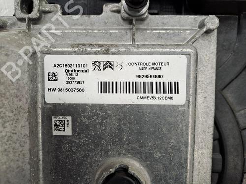 Used Engine control unit (ECU) Engine control unit (ECU) 38671518 38671518