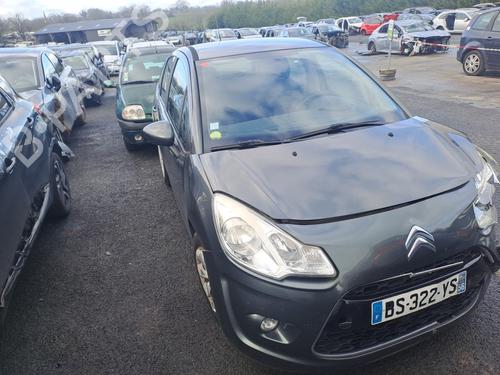 Left front window switch CITROËN C3 II (SC_) 1.4 HDi 70 (SC8HZC, SC8HR0, SC8HP4) | BP38672044I27  - Image 5
