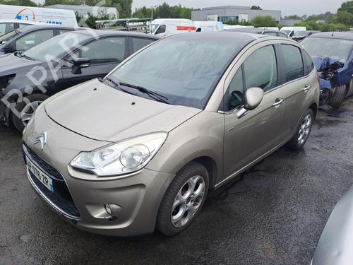 Lampeholder CITROËN C3 II (SC_) 1.4 HDi 70 (SC8HZC, SC8HR0, SC8HP4) | BP38669297L10 - Image 8