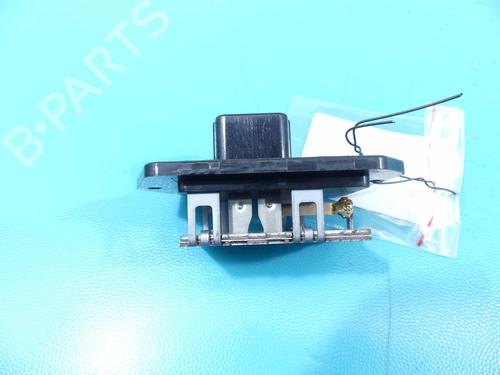 Heater resistor MITSUBISHI MIRAGE / SPACE STAR VI Hatchback (A0_A) 1.0 (A05A) | BP37890324M108 - Image 3