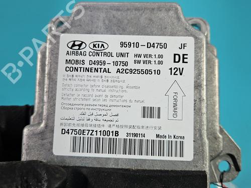ECU airbags KIA OPTIMA (JF) 1.6 T-GDI | BP37841517M53 - Image 3