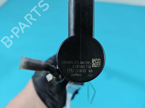 Injection rail BMW 3 Touring (E91) 330 xd | BP37848605M98  - Image 5