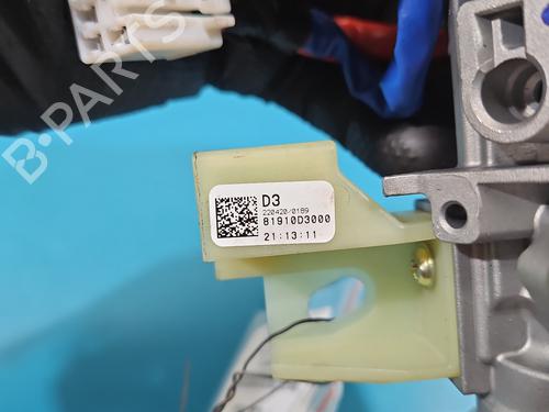 Ignition barrel HYUNDAI i30 (PDE, PD, PDEN) 1.5 | BP38150252M48  - Image 9
