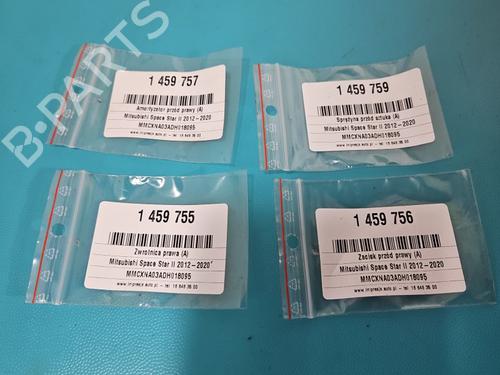 Right front steering knuckle MITSUBISHI MIRAGE / SPACE STAR VI Hatchback (A0_A) 1.2 (A03A) | BP38132607M26 - Image 3