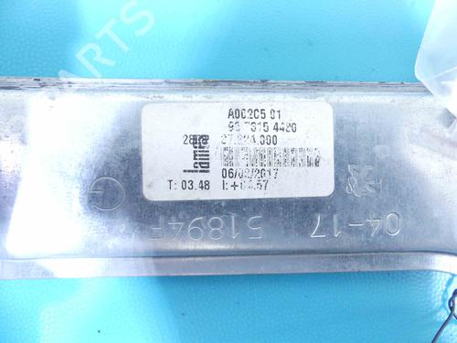 Front left window mechanism PEUGEOT 208 Hatchback Van (CR_) 1.6 BlueHDi 75 | BP37807948C22 - Image 2