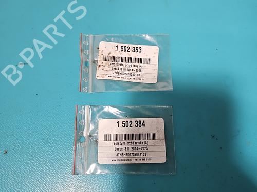 Left front shock absorber LEXUS IS III (_E3_) 300h (AVE30_, AVE30R) | BP38142906M16 - Image 4