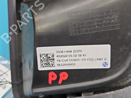 Grill KIA STONIC (YB) 1.2 CVVT | BP39648418C40  - Image 6