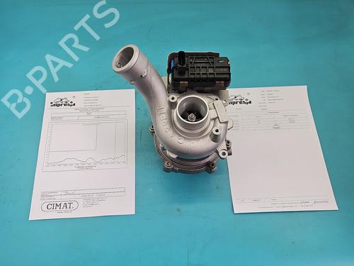 Used Engine (For Parts) Engine (For Parts) 37841410 37841410