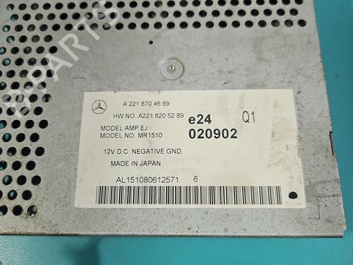 Electronic module MERCEDES-BENZ S-CLASS (W221, V221) S 350 (221.056, 221.156) | BP37841807M83  - Image 5