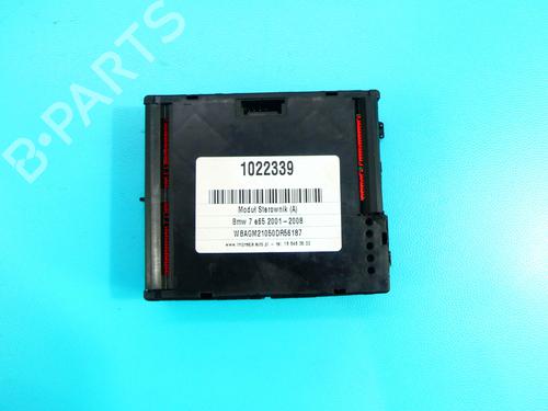 Other BMW 7 (E65, E66, E67) 730 d | BP37876469O1 - Image 5