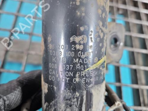 Left front shock absorber PEUGEOT 2008 I (CU_) 1.2 THP 110 / PureTech 110 | BP38023357M16 - Image 2