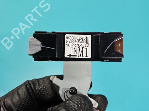 Electronic module TOYOTA COROLLA Saloon (_E21_) 1.8 VVTi Hybrid (ZWE211) | BP37844624M83 - Image 14