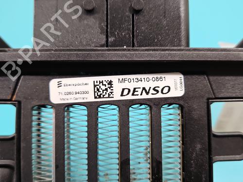 Heater matrix JAGUAR XE (X760) 2.0 D AWD | BP37816186M63 - Image 5