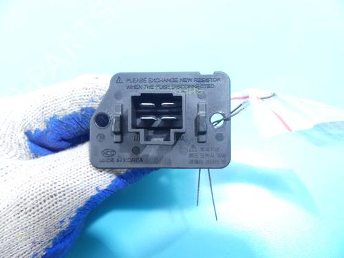 Heater resistor HYUNDAI ix20 (JC) 1.4 | BP37877589M108 - Image 4