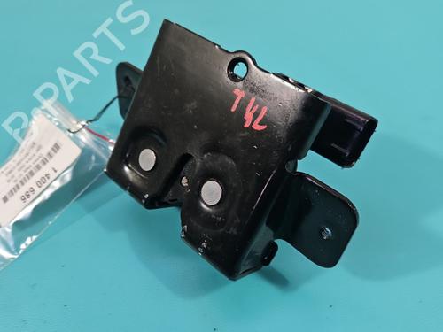 tailgate-lock-opel-antara-a-l07-2006-2007-2008-2009-2010-2011-2012-2013-2014-2015-2016-2017-38121179 main image