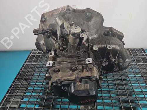 Gearbox CHEVROLET AVEO Hatchback (T300) 1.2 | BP38120910M3 - Image 6