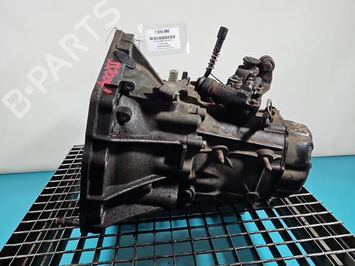 Gearbox SUZUKI LIANA (ER, RH_) 1.6 (RH416) | BP37841963M3 - Image 5