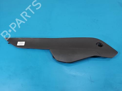 Other FORD FOCUS IV Turnier (HP) | BP38151126O1 - Image 2