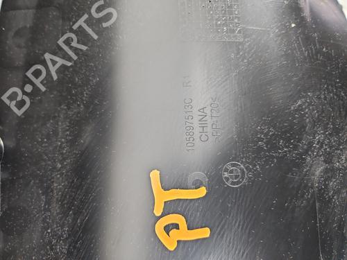Rear right panel BMW X3 (G01, F97, G08) iX3 | BP37821523C61 - Image 9