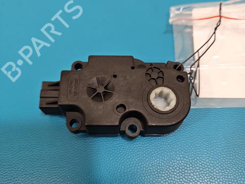 Heater blower motor BMW X1 (U11) iX1 xDrive 30 | BP37841603M62 - Image 5