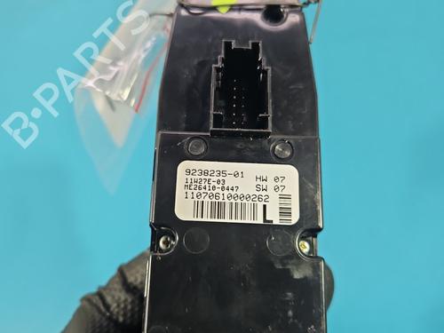 Switch BMW 5 Touring (F11) 525 d | BP39720425I30 - Image 6