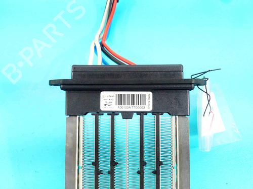 Heater matrix INFINITI FX 30d AWD | BP37803965M63 - Image 5