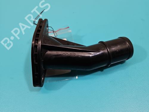 Pipe KIA CEE'D Sportswagon (JD) 1.6 GDI | BP38126352M125 - Image 2