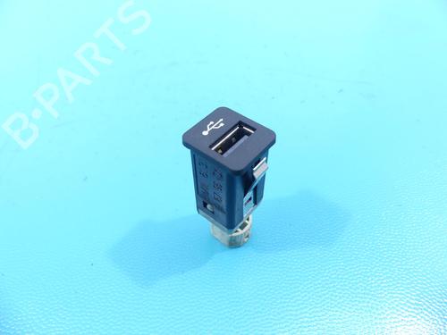 Electronic module BMW 5 Touring (F11) 525 d | BP37876879M83 - Image 2