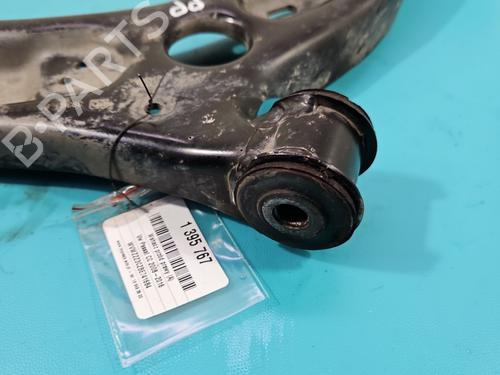 Right front suspension arm VW PASSAT CC B6 (357) | BP38120459M13 - Image 2