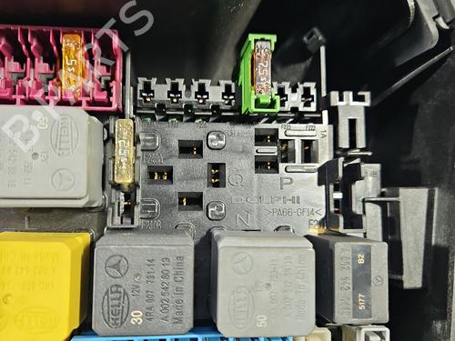 Fuse box INFINITI Q30 | BP38135240E1 - Image 13