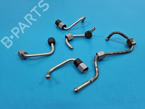 Used Pipe Pipe CITROËN DS5 2.0 HDi 165 (163 hp) 40256542 40256542