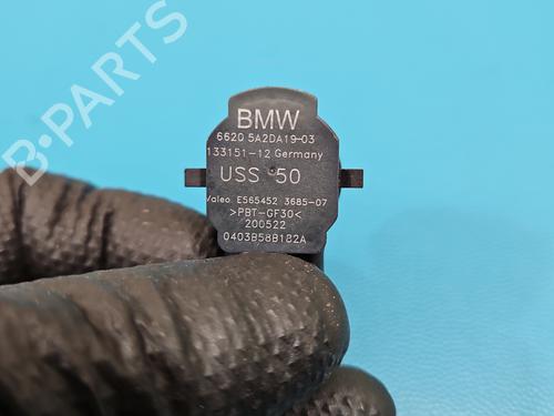 Electronic sensor BMW X1 (U11) iX1 xDrive 30 | BP37841590M84  - Image 5