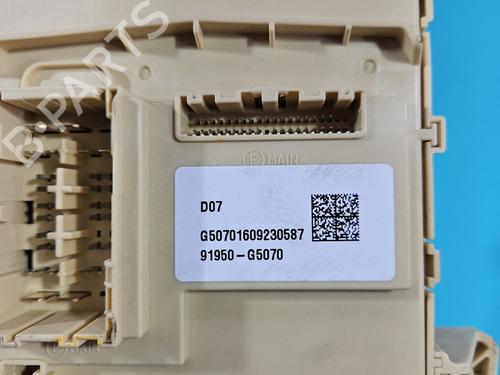 Electronic module KIA NIRO I (DE) 1.6 GDI Hybrid | BP37831839M83 - Image 6