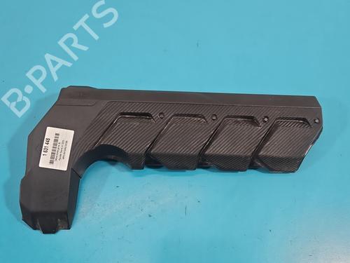 Used Upper protection Upper protection HYUNDAI ELANTRA VII Saloon (CN7) 1.6 (123 hp) 39199696 39199696
