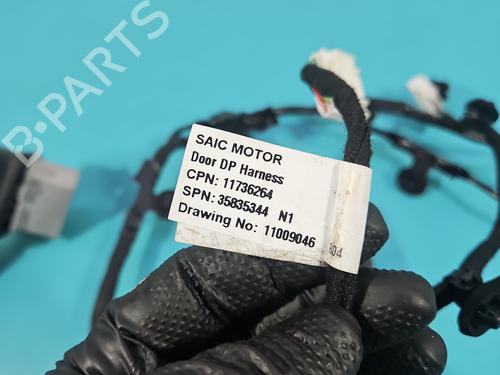Wiring harness MG MG 3 (ZP2_) 1.5 | BP37842119E16 - Image 5