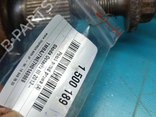 Right front driveshaft SKODA OCTAVIA III Combi (5E5, 5E6) 2.0 TDI | BP37819610M39 - Image 6