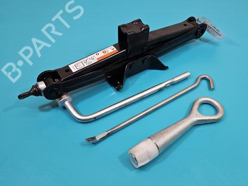 reservehjul-kit-mitsubishi-asx-ga_w_-2009-38128397 main image