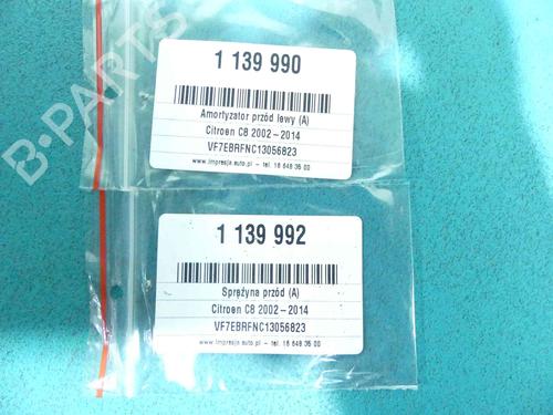 Left front shock absorber CITROËN C8 (EA_, EB_) 2.0 | BP37879757M16 - Image 2